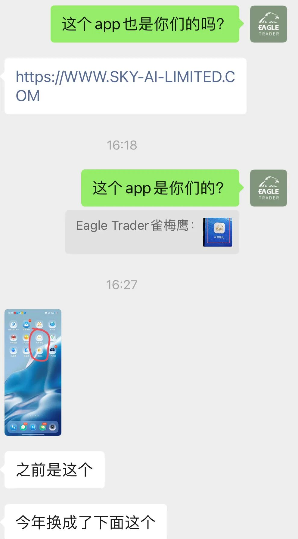 �й��ƽ��ֻ�����